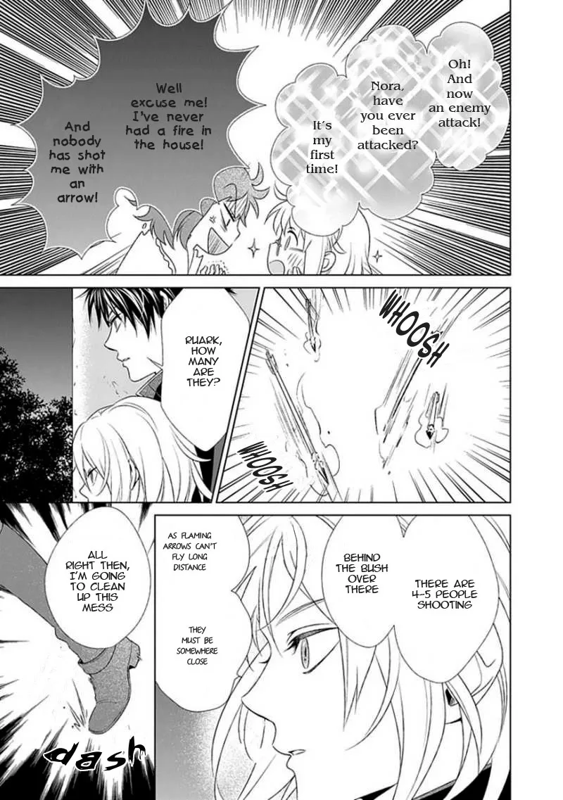 Shinigami Hime no Saikon -Baraen no Tokei Koushaku- Chapter 12 page 13