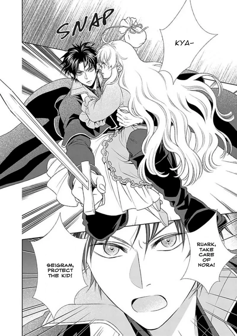Shinigami Hime no Saikon -Baraen no Tokei Koushaku- Chapter 12 page 10