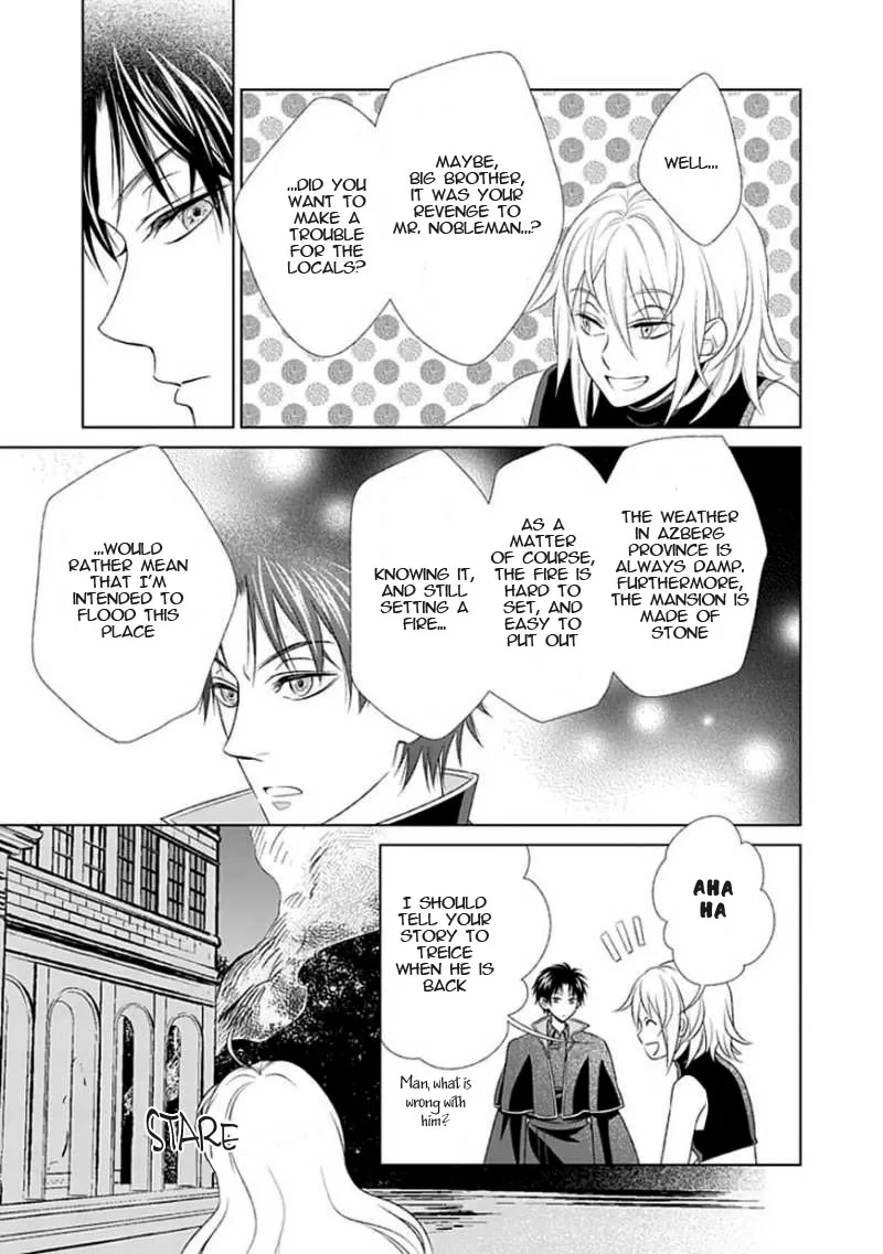 Shinigami Hime no Saikon -Baraen no Tokei Koushaku- Chapter 12 page 7