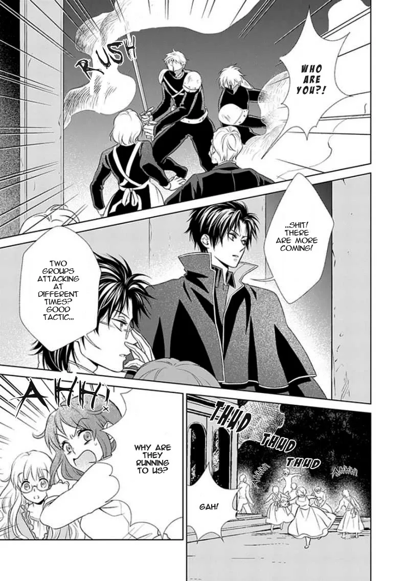 Shinigami Hime no Saikon -Baraen no Tokei Koushaku- Chapter 12 page 15