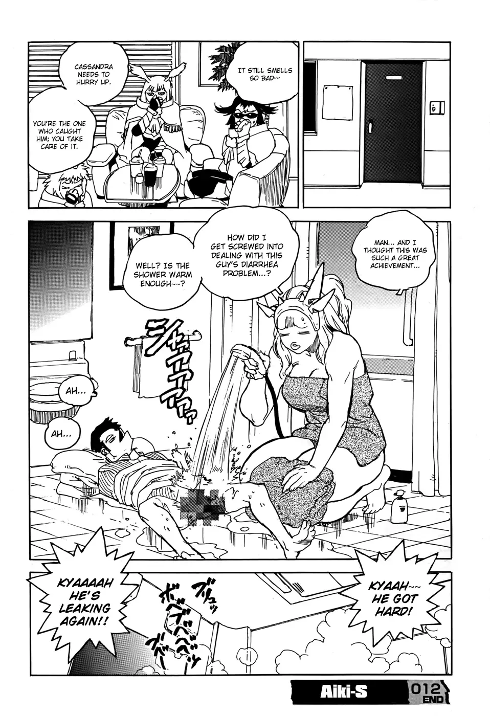 Aiki-S Chapter 12 page 25