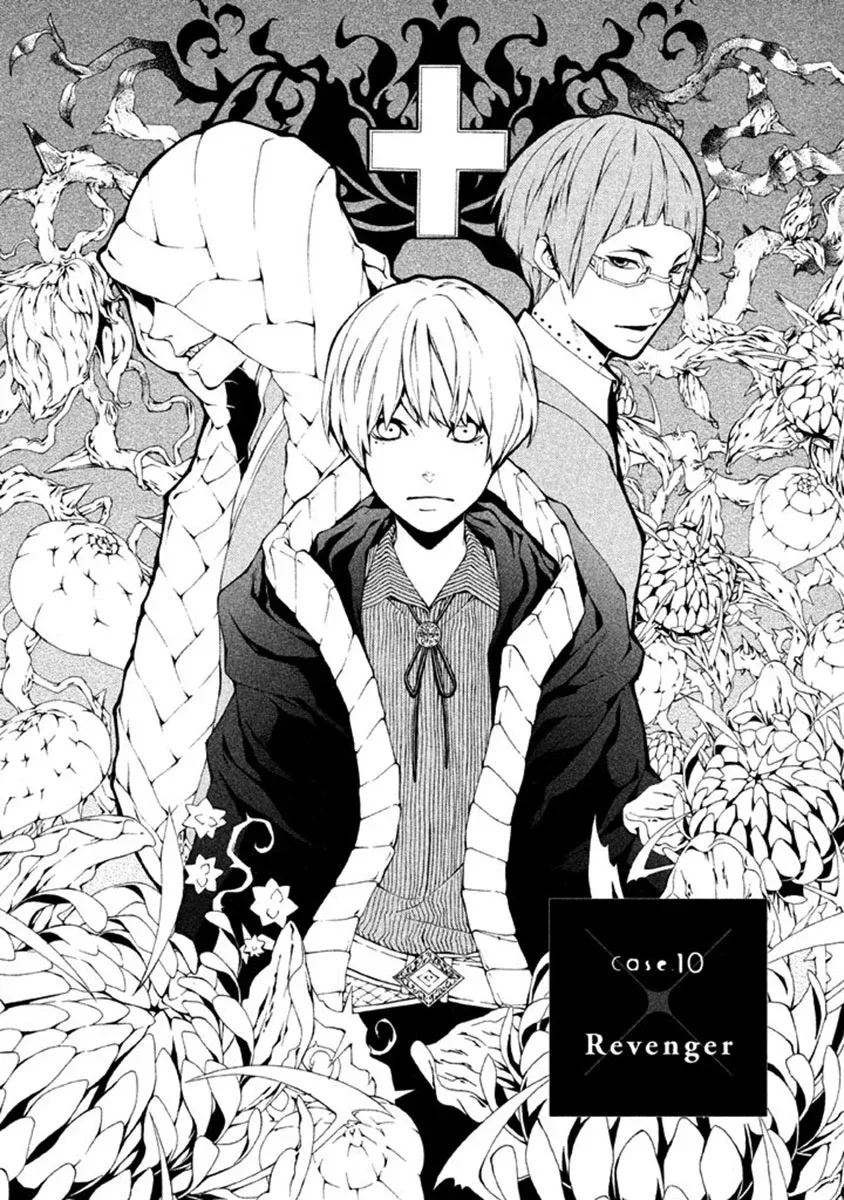 Shinigami x Doctor Chapter 10 page 4