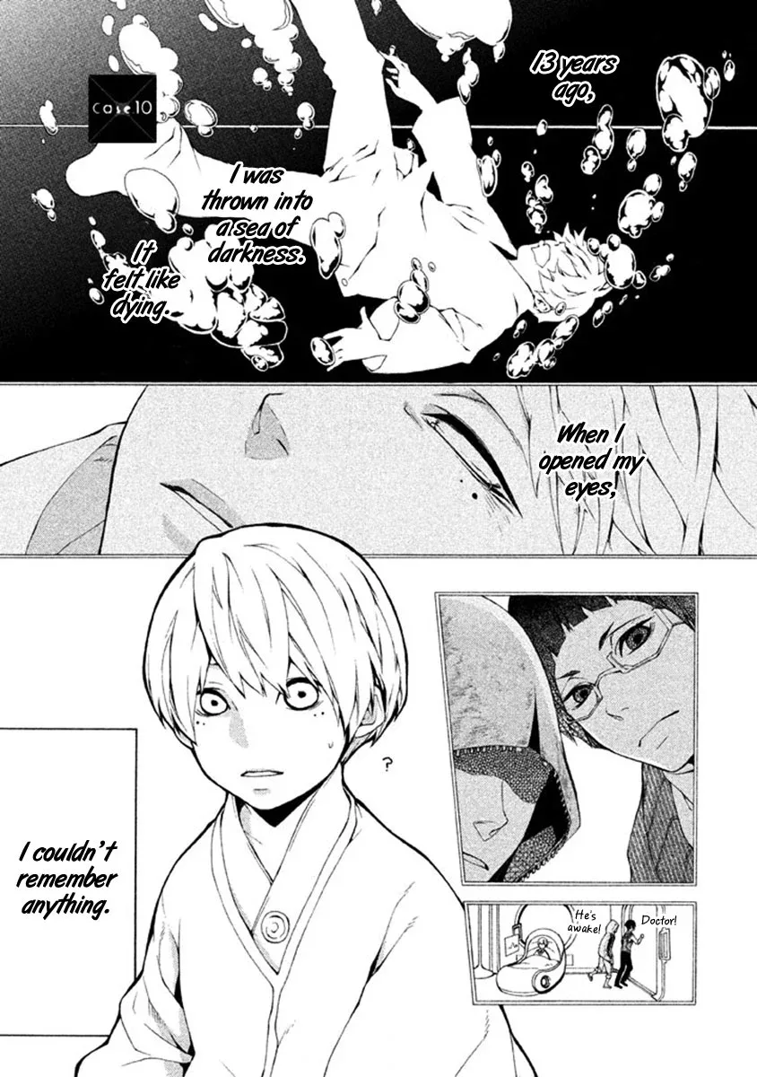 Shinigami x Doctor Chapter 10 page 3