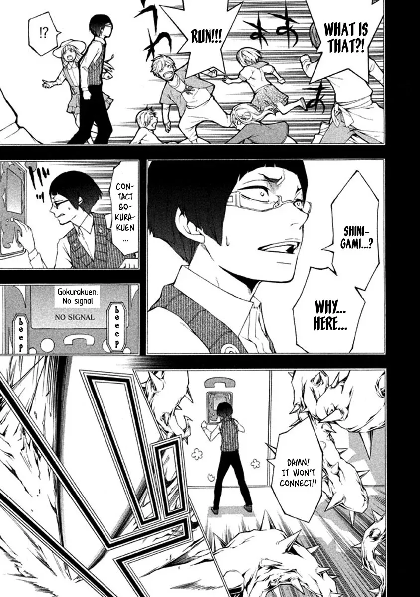 Shinigami x Doctor Chapter 10 page 9