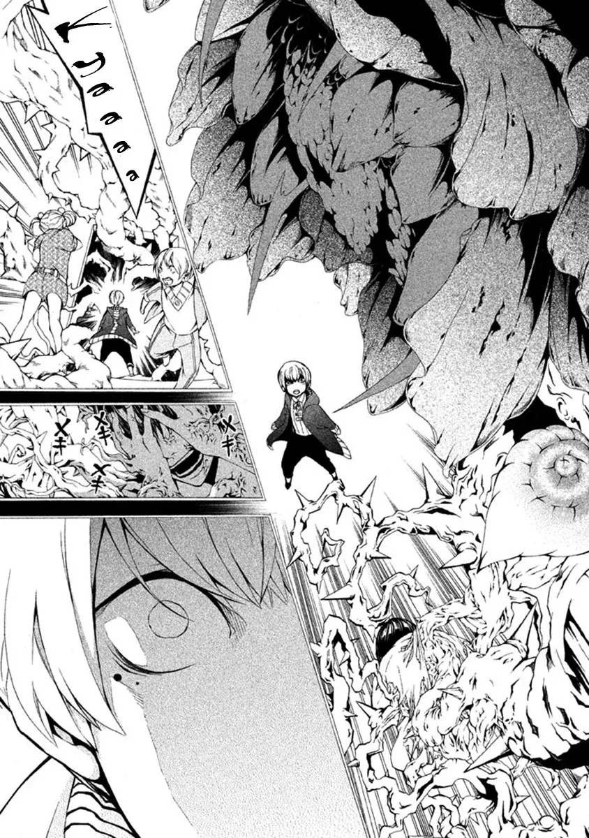 Shinigami x Doctor Chapter 10 page 8