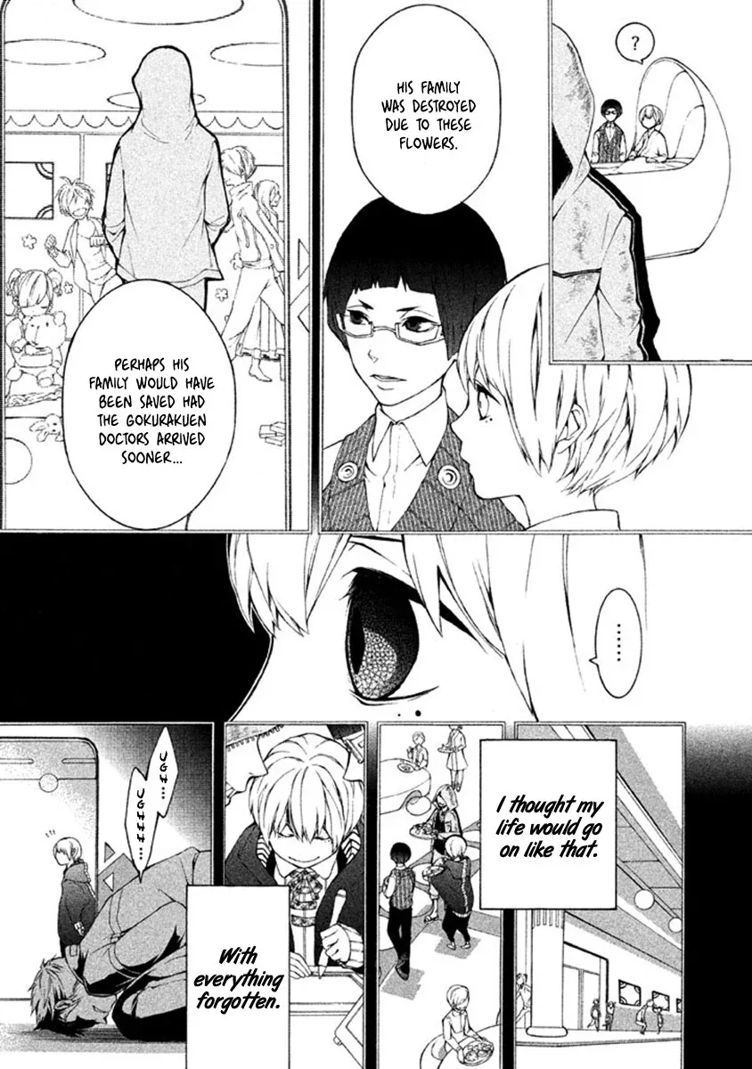 Shinigami x Doctor Chapter 10 page 7