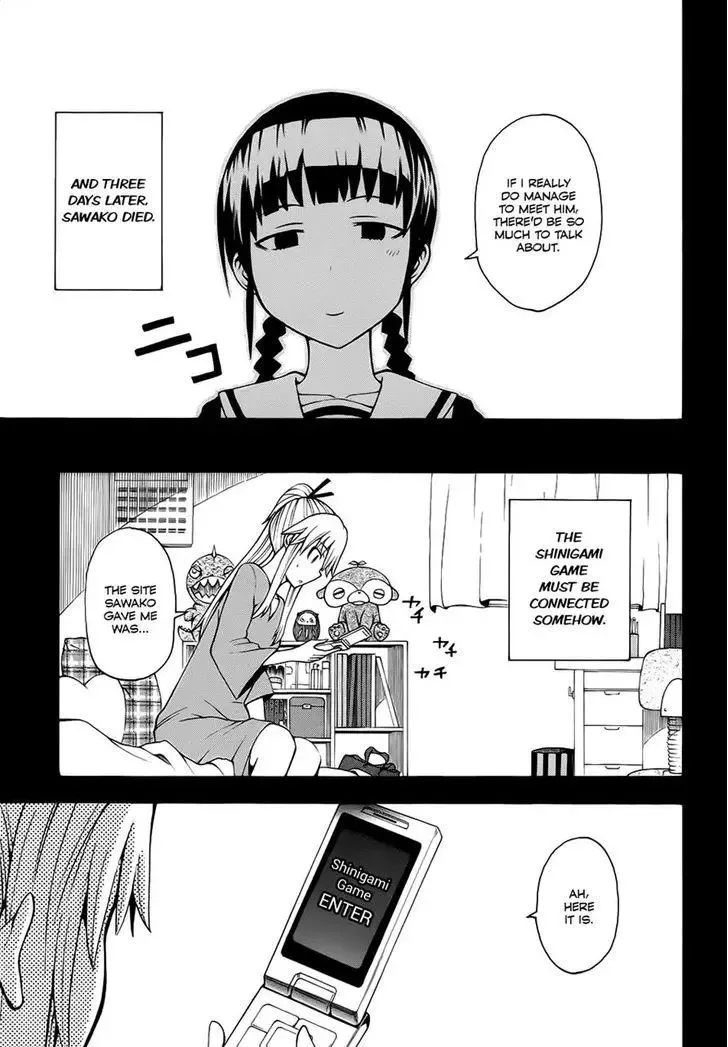 Shinigamisama Ni Saigo No Onegai O Chapter 13 page 8