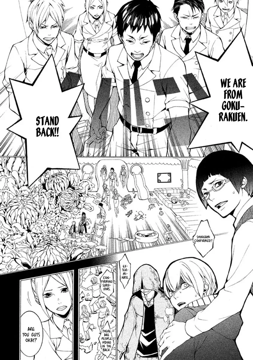 Shinigami x Doctor Chapter 10 page 14