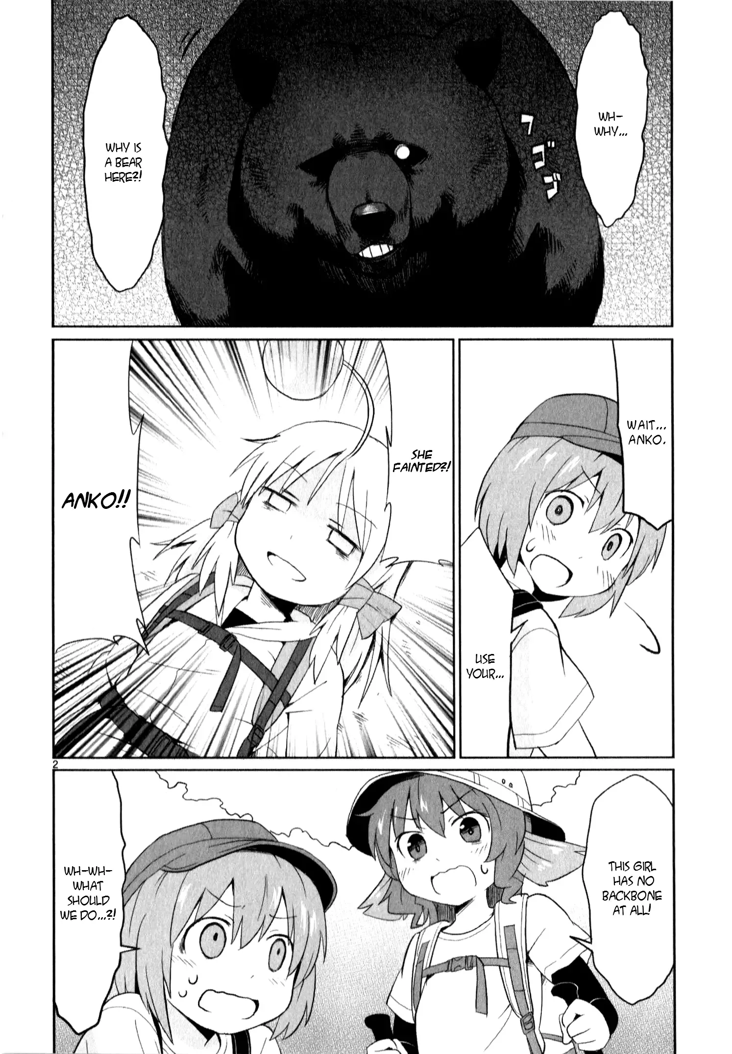 Shinkaigyo no Anko-san Chapter 11 page 2
