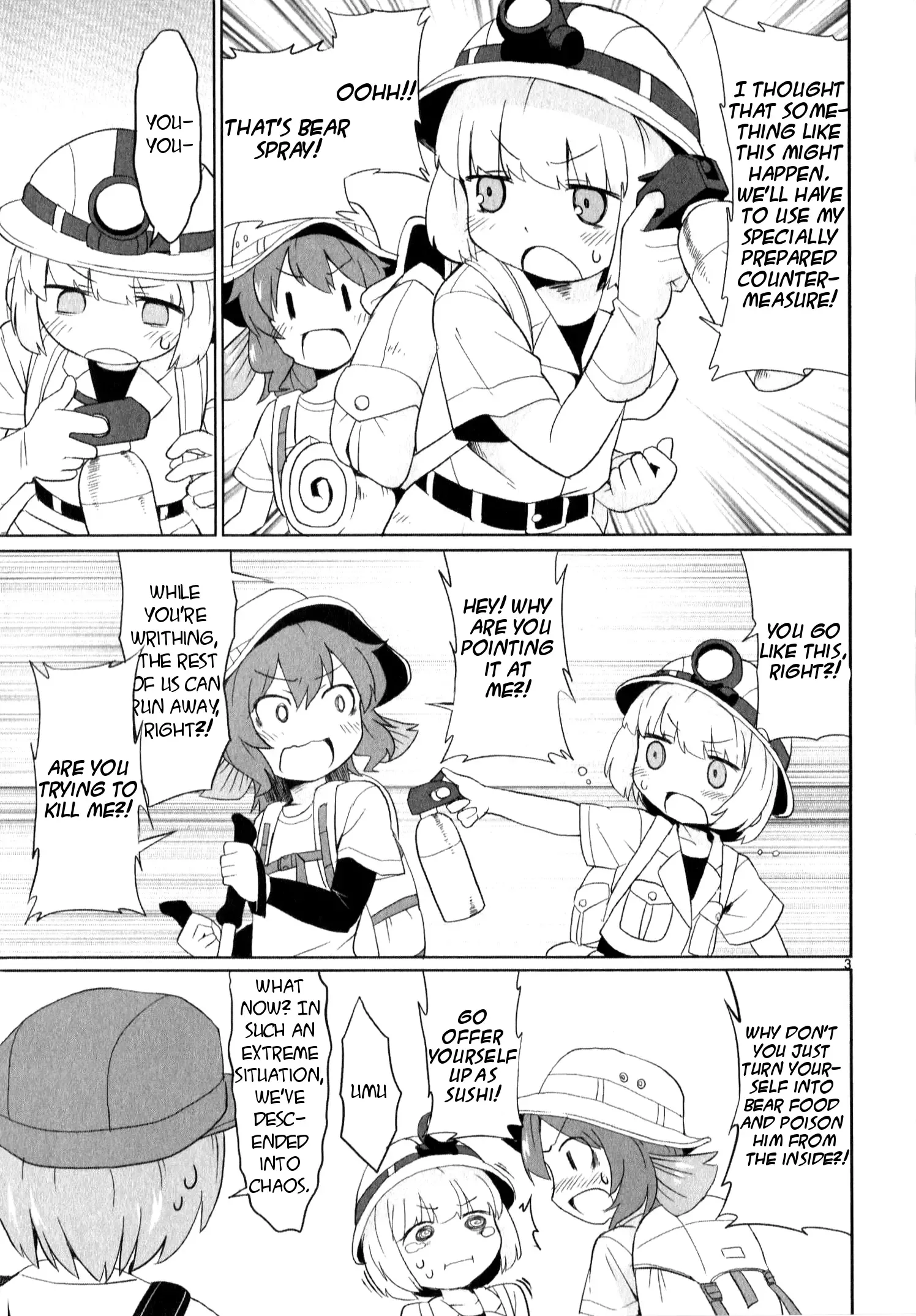 Shinkaigyo no Anko-san Chapter 11 page 3