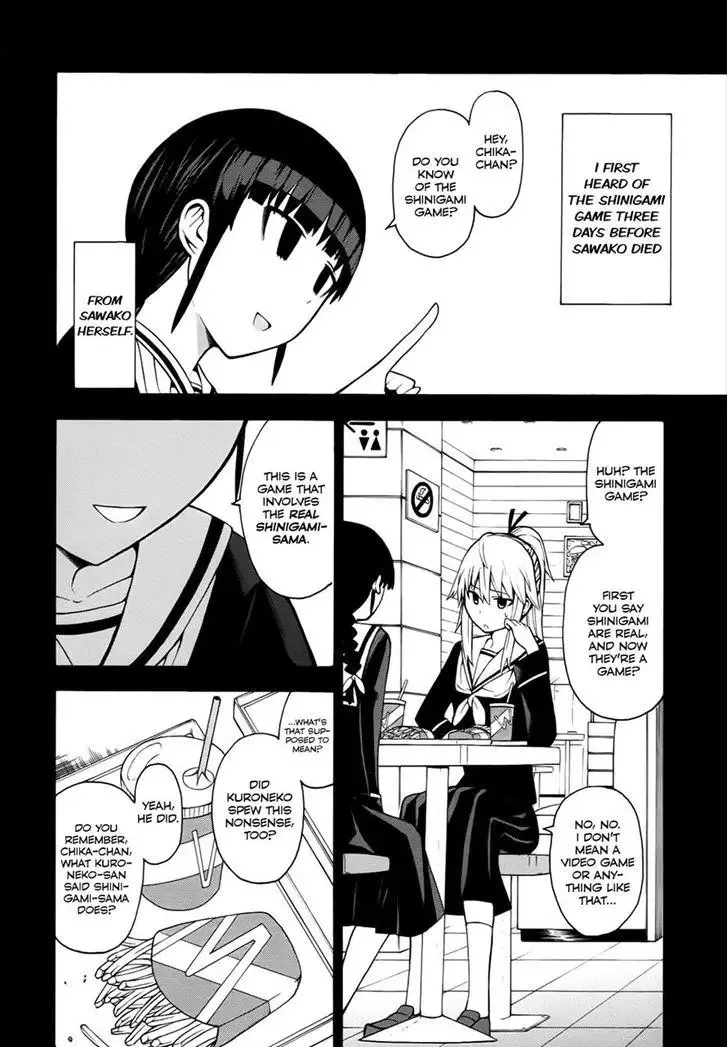 Shinigamisama Ni Saigo No Onegai O Chapter 13 page 5