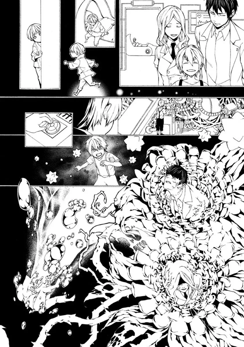 Shinigami x Doctor Chapter 10 page 12