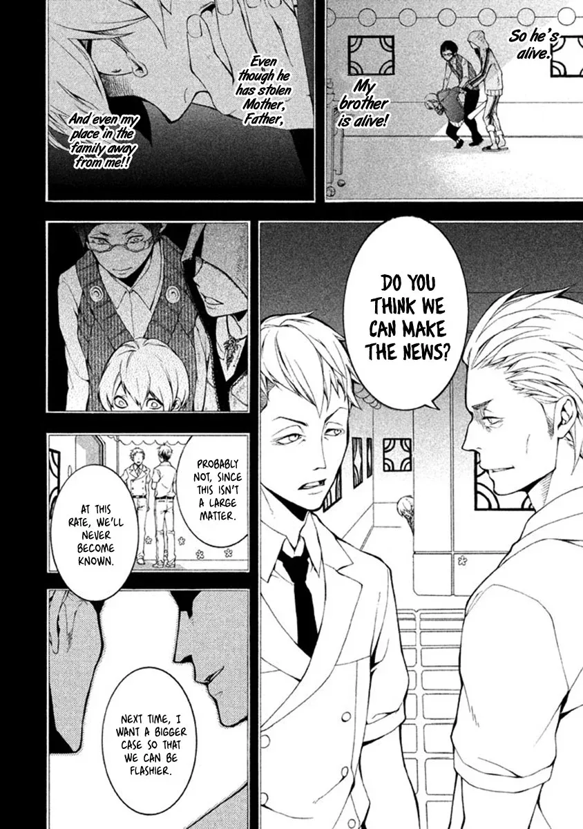 Shinigami x Doctor Chapter 10 page 16