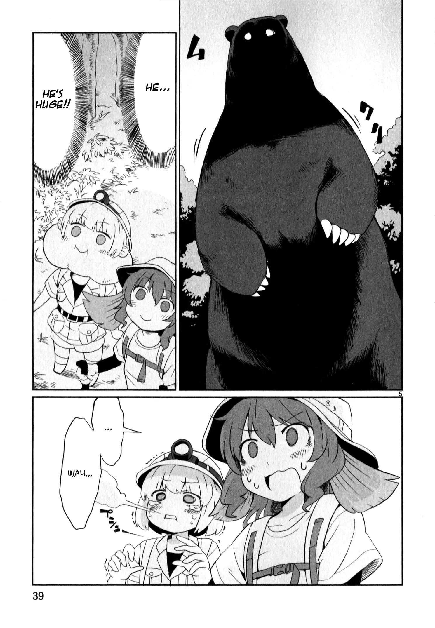 Shinkaigyo no Anko-san Chapter 11 page 5