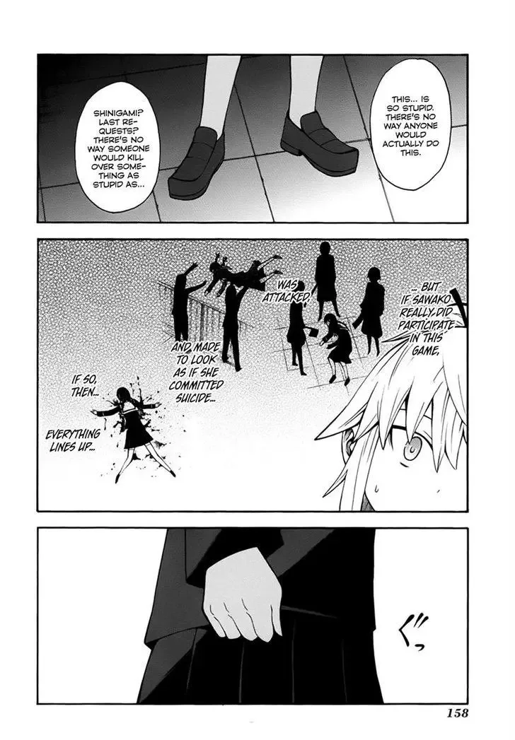 Shinigamisama Ni Saigo No Onegai O Chapter 13 page 24