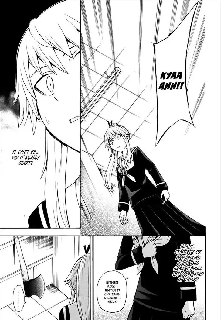 Shinigamisama Ni Saigo No Onegai O Chapter 13 page 25
