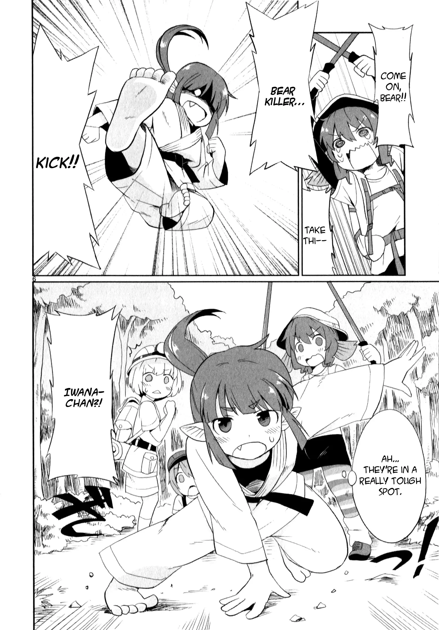 Shinkaigyo no Anko-san Chapter 11 page 6