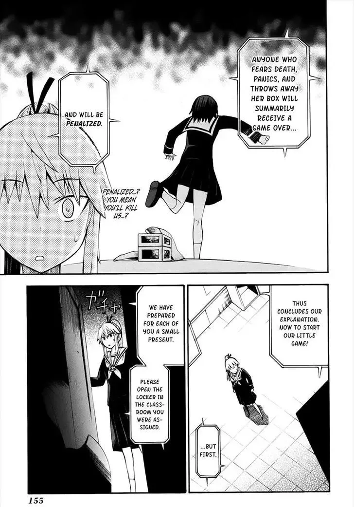 Shinigamisama Ni Saigo No Onegai O Chapter 13 page 21