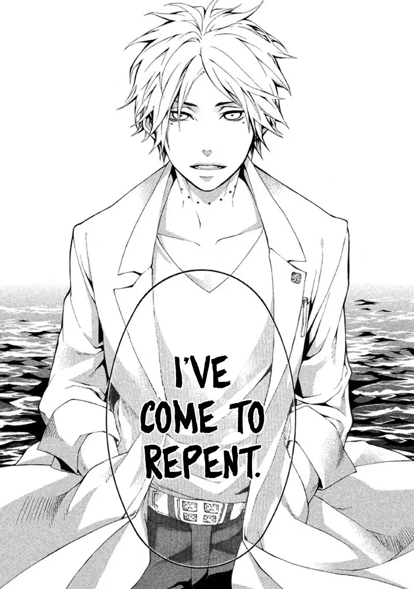 Shinigami x Doctor Chapter 10 page 24