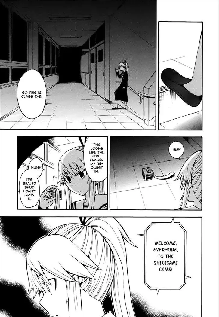 Shinigamisama Ni Saigo No Onegai O Chapter 13 page 16