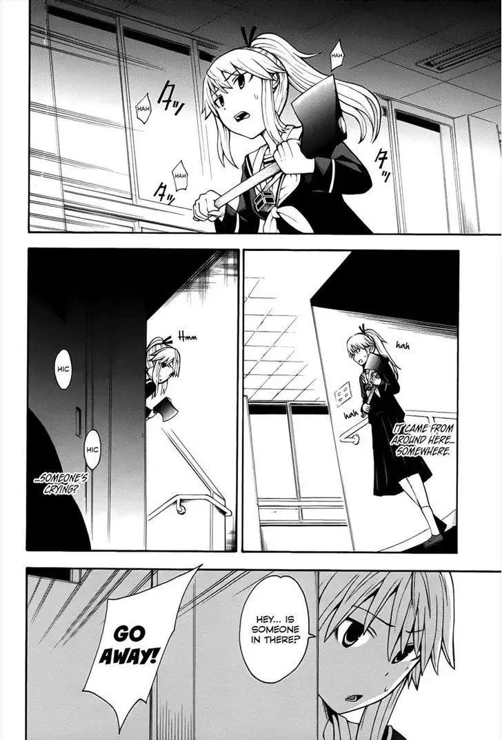 Shinigamisama Ni Saigo No Onegai O Chapter 13 page 26