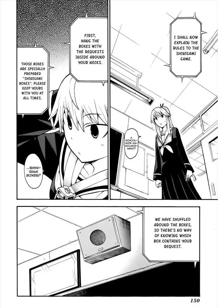 Shinigamisama Ni Saigo No Onegai O Chapter 13 page 17