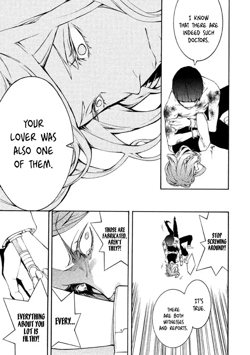 Shinigami x Doctor Chapter 10 page 31