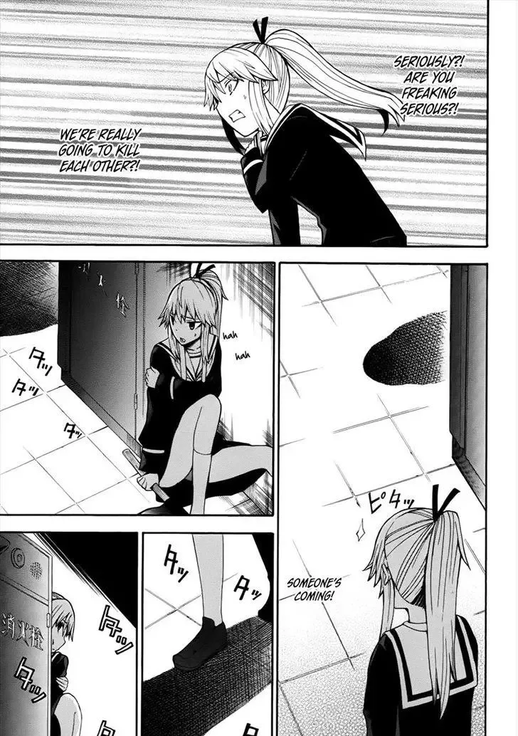 Shinigamisama Ni Saigo No Onegai O Chapter 13 page 32