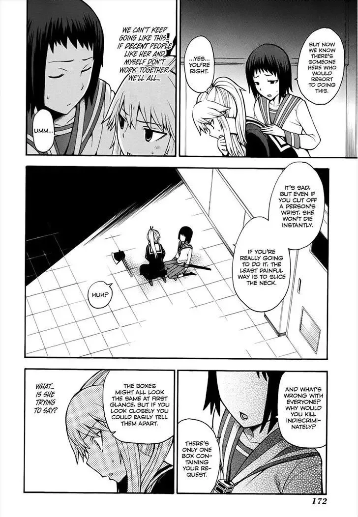 Shinigamisama Ni Saigo No Onegai O Chapter 13 page 37