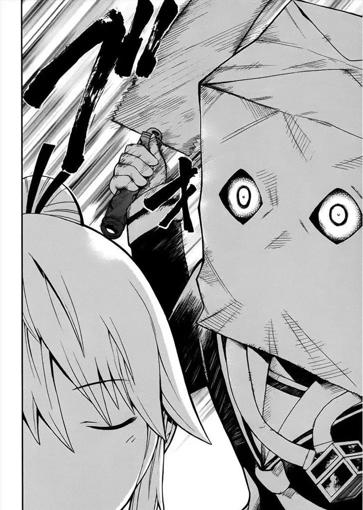 Shinigamisama Ni Saigo No Onegai O Chapter 13 page 29