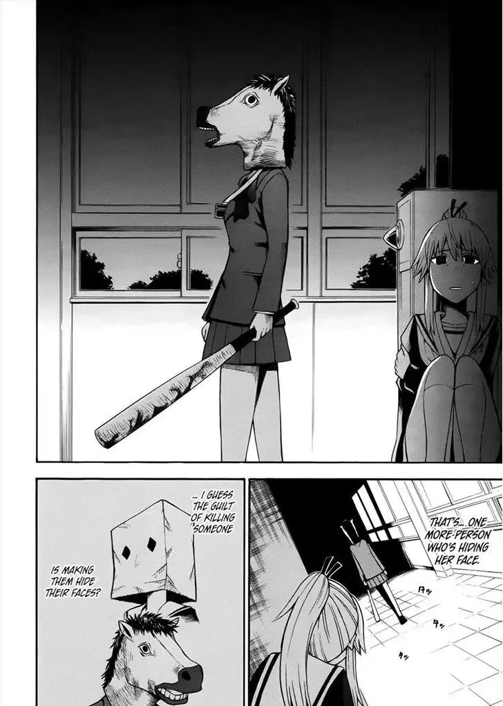 Shinigamisama Ni Saigo No Onegai O Chapter 13 page 33
