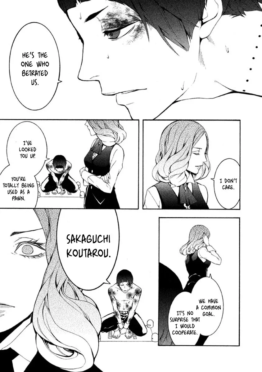 Shinigami x Doctor Chapter 10 page 27