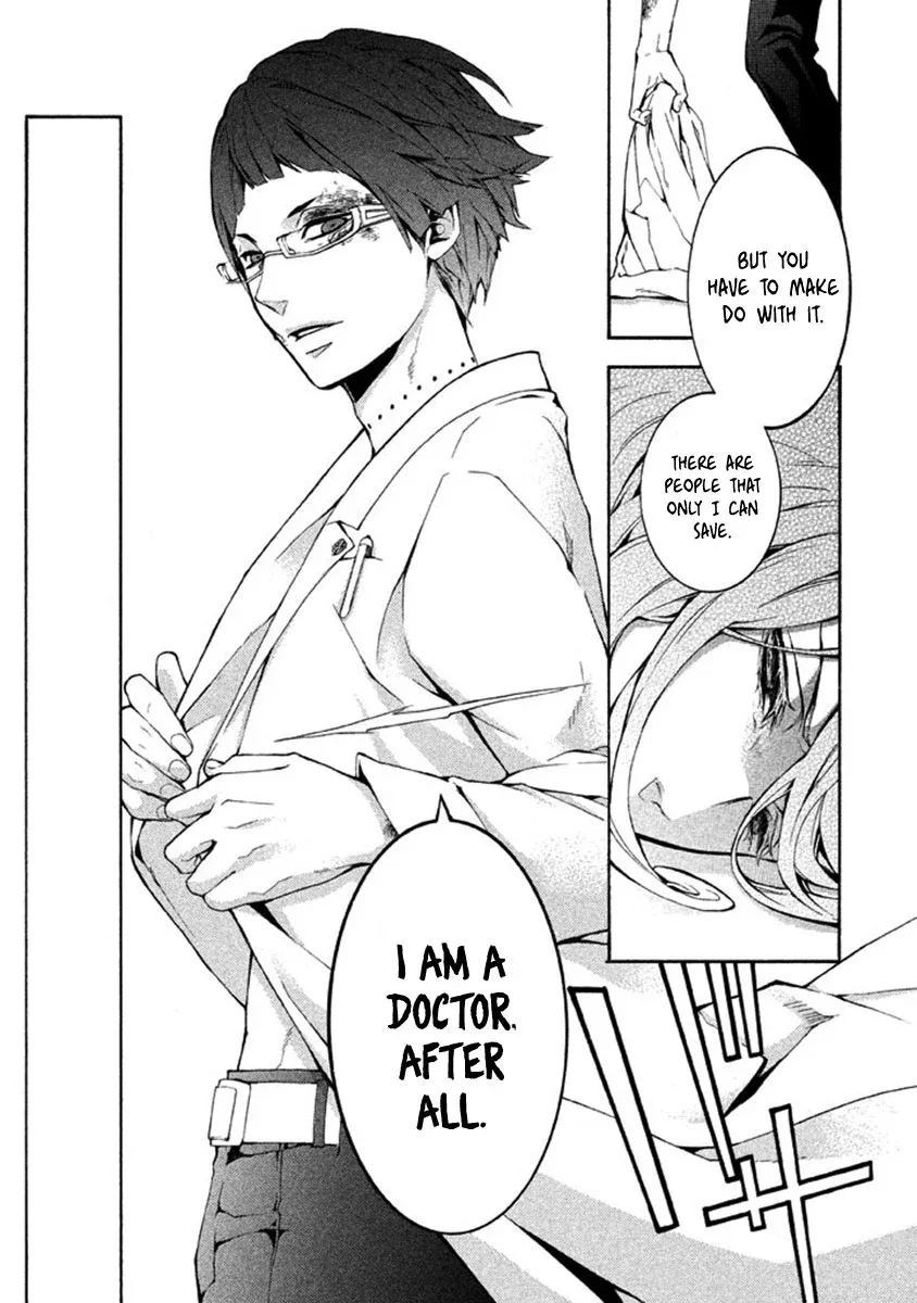 Shinigami x Doctor Chapter 10 page 33