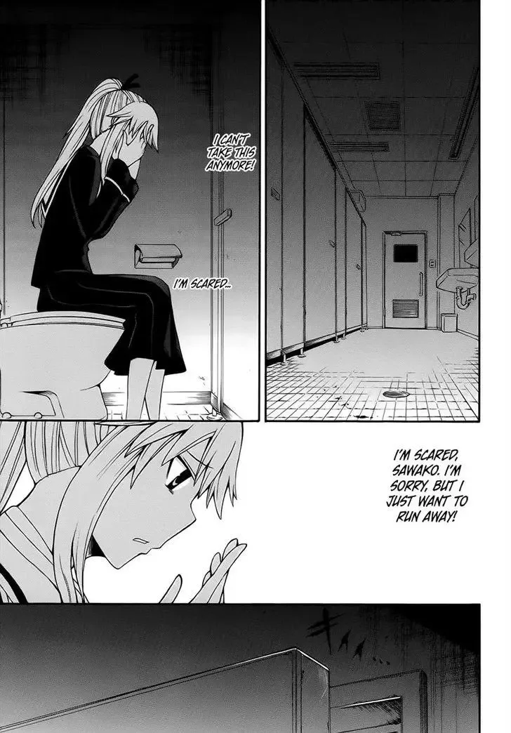 Shinigamisama Ni Saigo No Onegai O Chapter 13 page 40