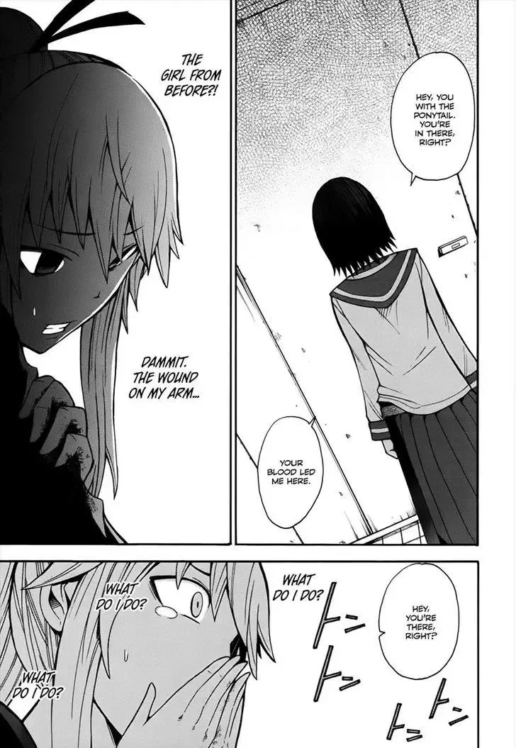 Shinigamisama Ni Saigo No Onegai O Chapter 13 page 42