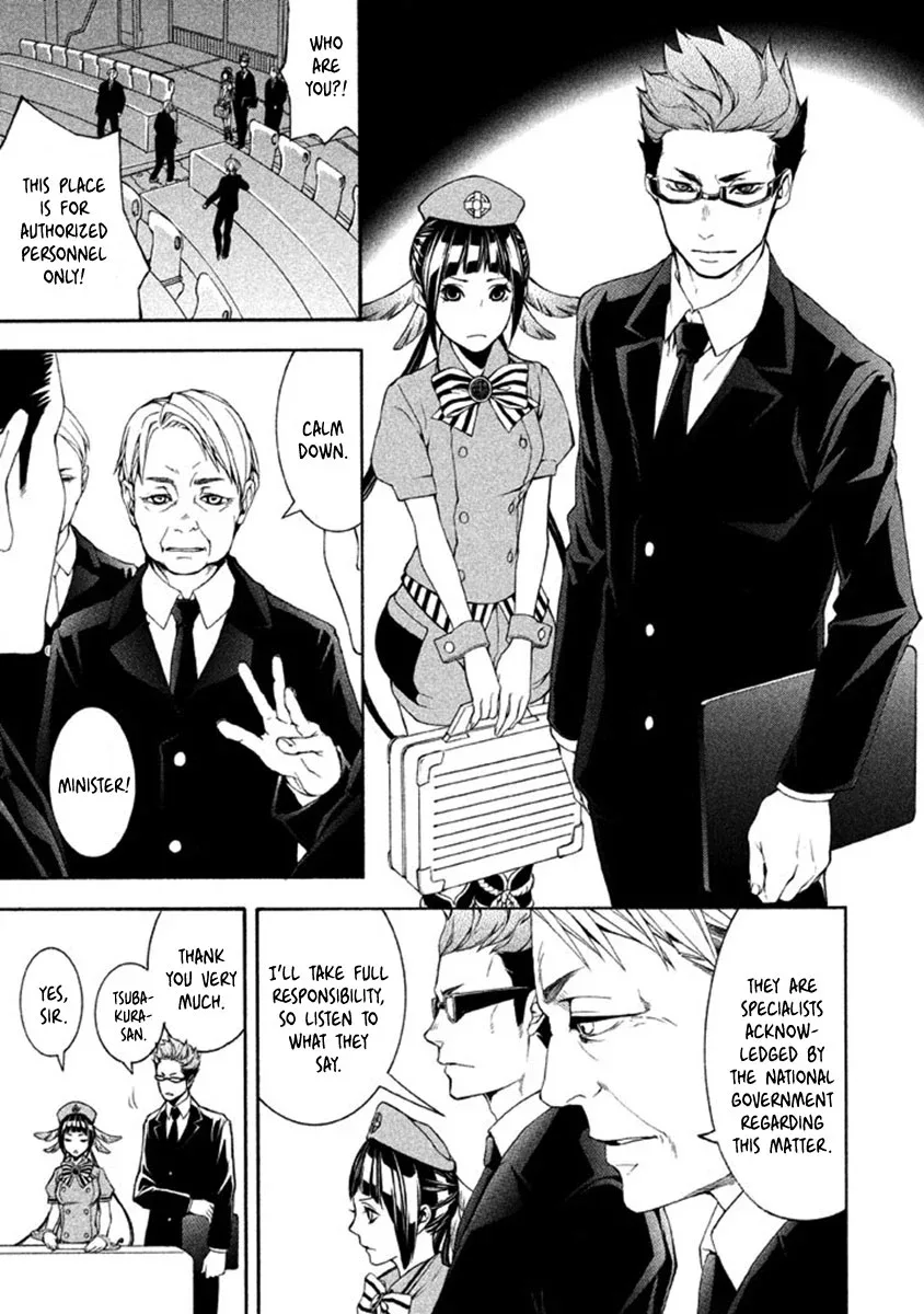 Shinigami x Doctor Chapter 10 page 35