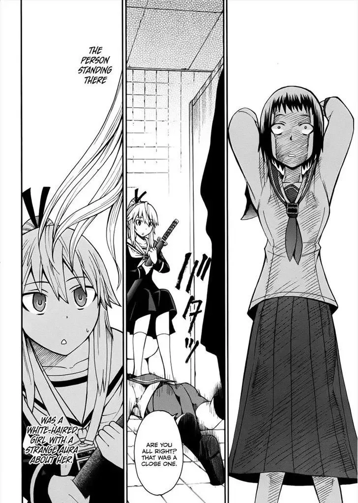 Shinigamisama Ni Saigo No Onegai O Chapter 13 page 47