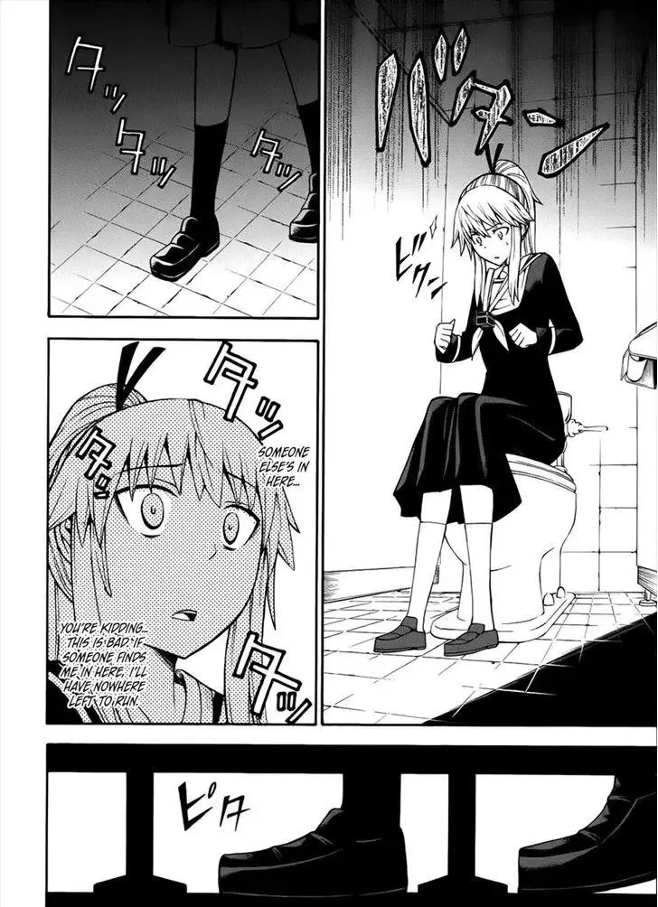 Shinigamisama Ni Saigo No Onegai O Chapter 13 page 41