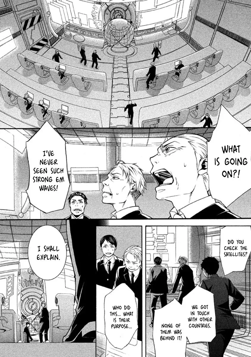 Shinigami x Doctor Chapter 10 page 34