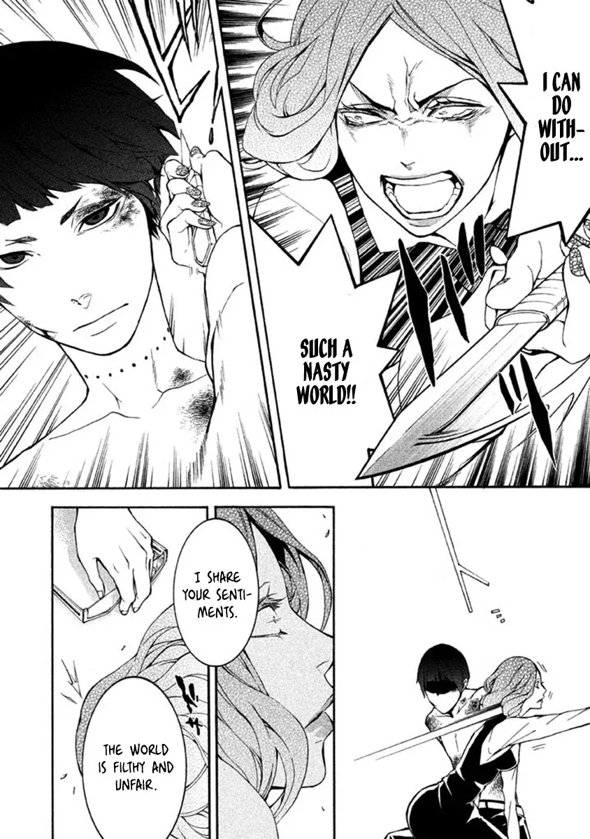 Shinigami x Doctor Chapter 10 page 32