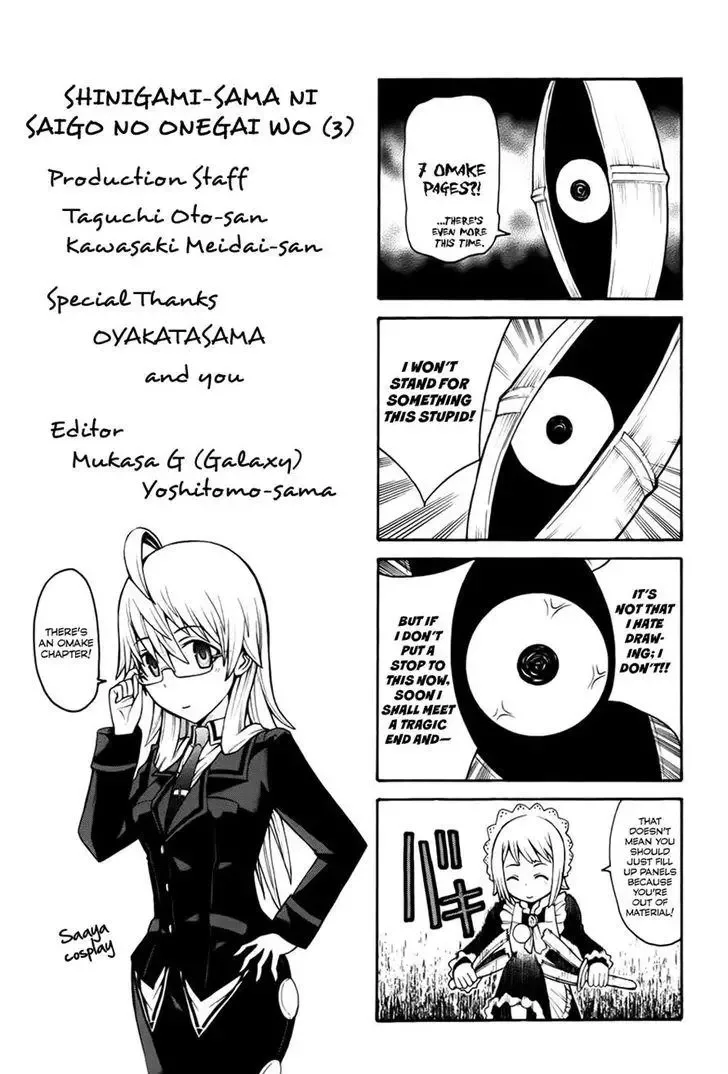 Shinigamisama Ni Saigo No Onegai O Chapter 13 page 50