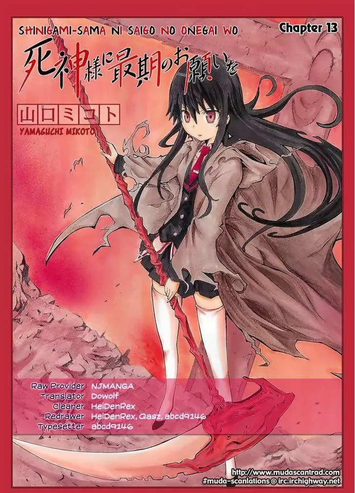 Shinigamisama Ni Saigo No Onegai O Chapter 13 page 59