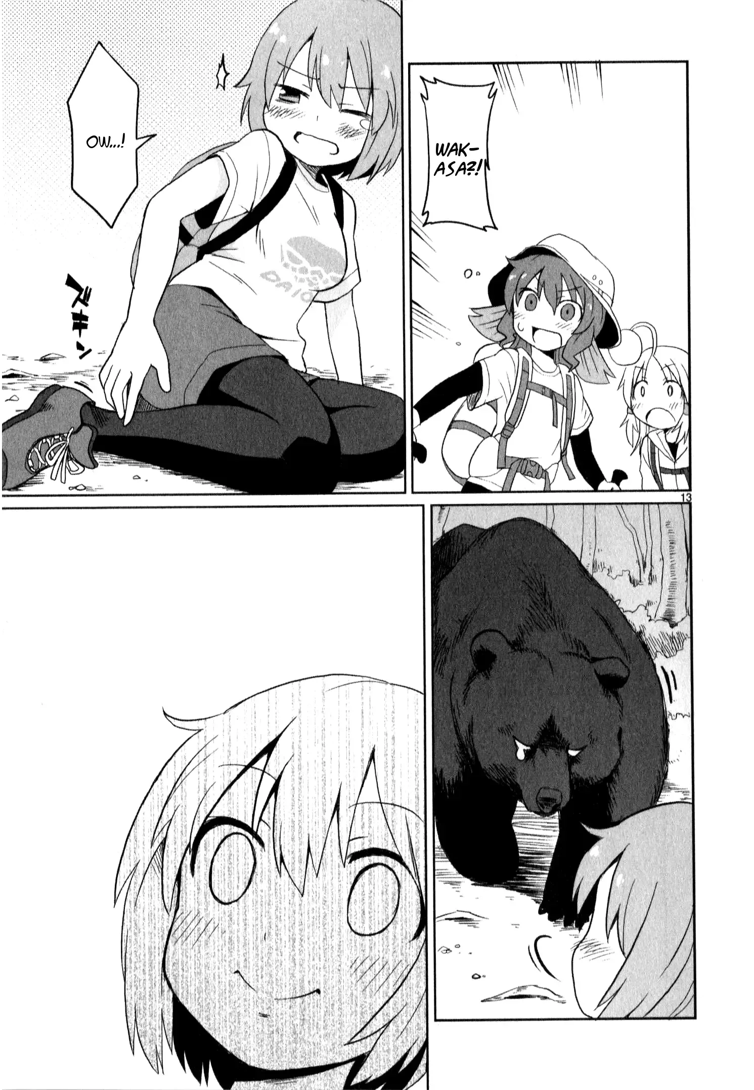Shinkaigyo no Anko-san Chapter 11 page 13