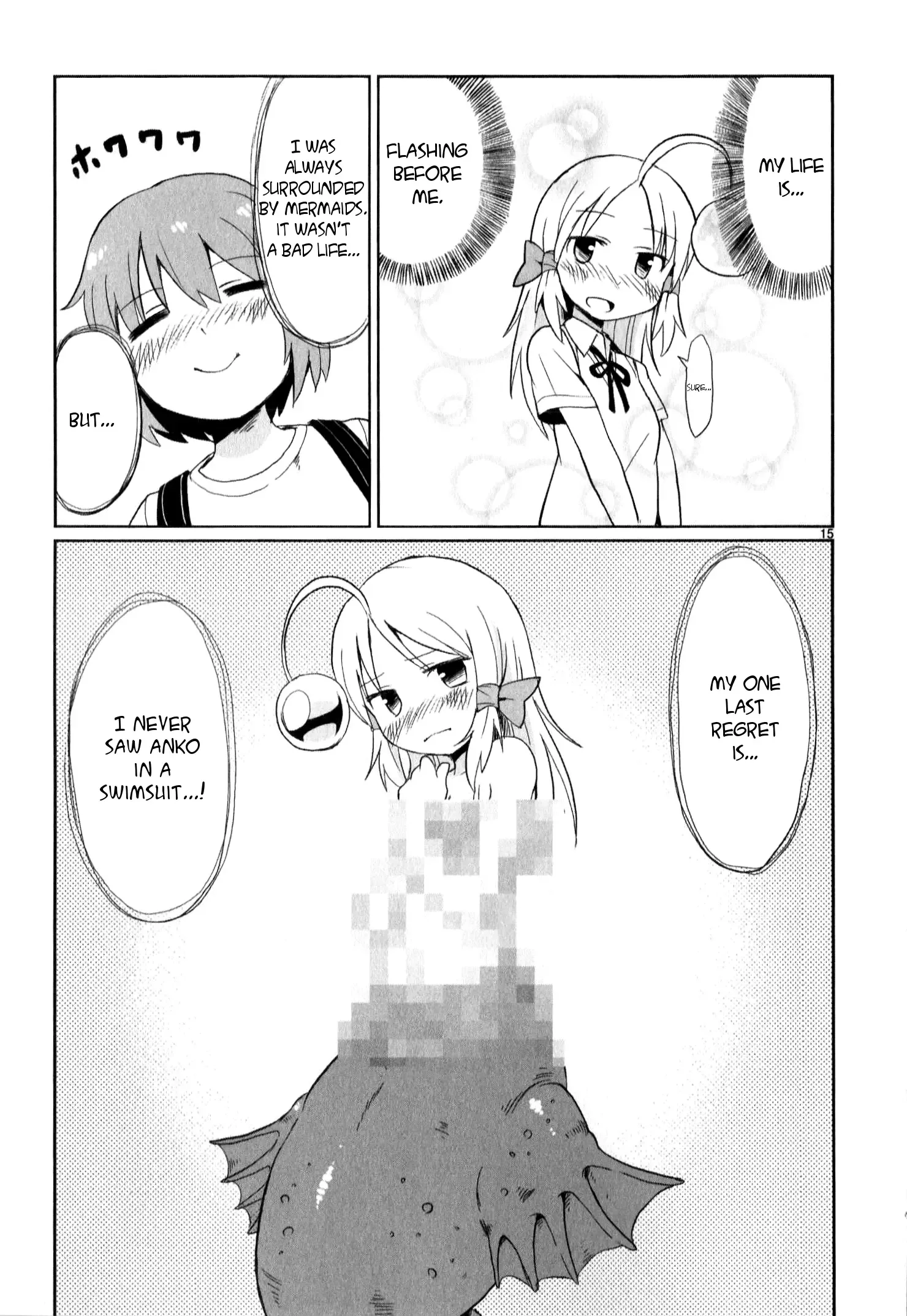 Shinkaigyo no Anko-san Chapter 11 page 15