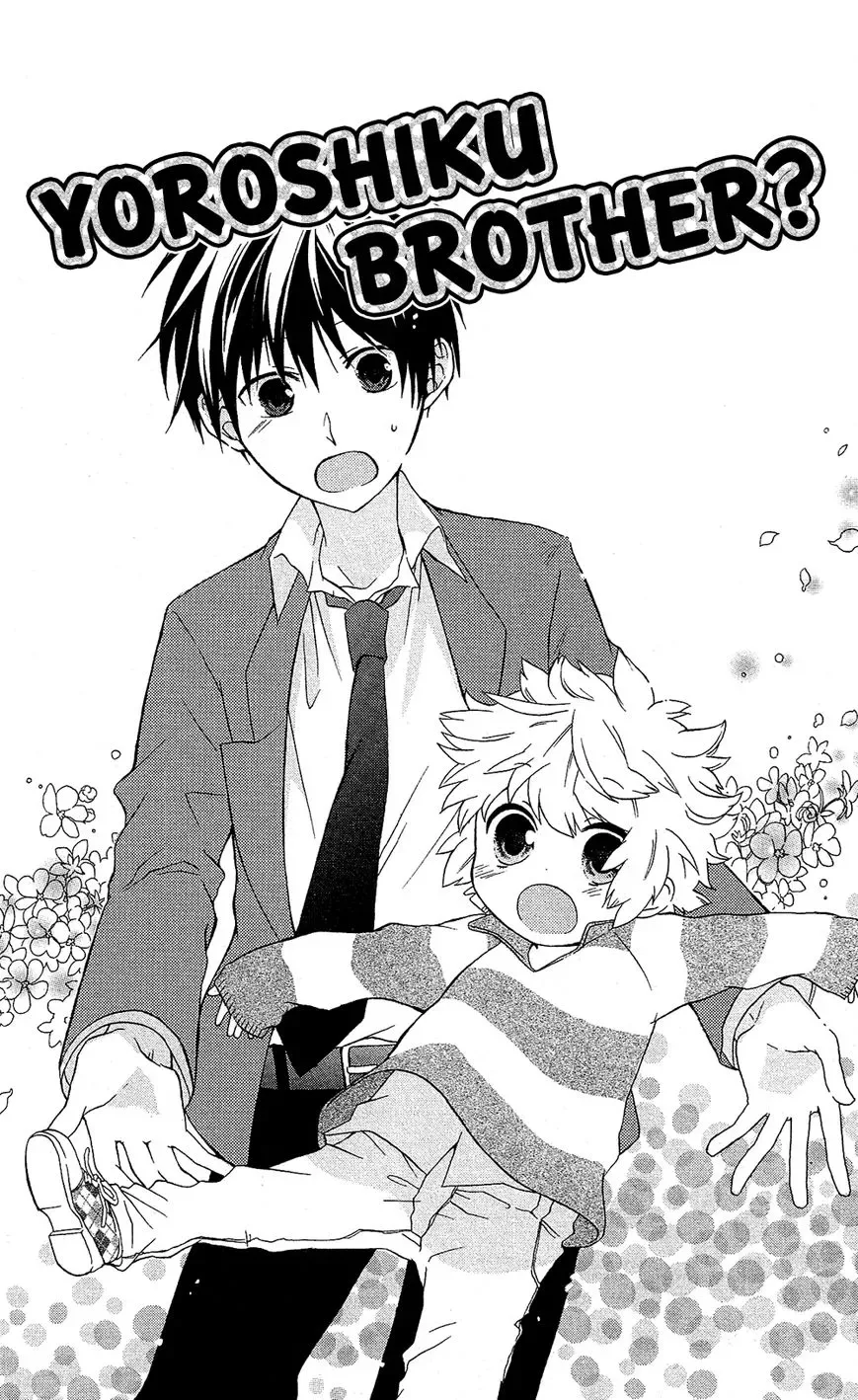 Mizutama Honey Boy Chapter 7.6 page 3