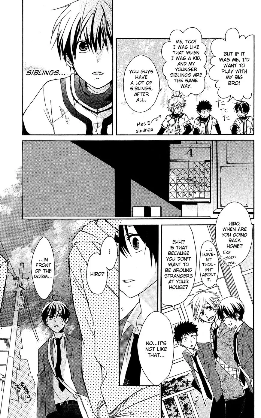 Mizutama Honey Boy Chapter 7.6 page 6
