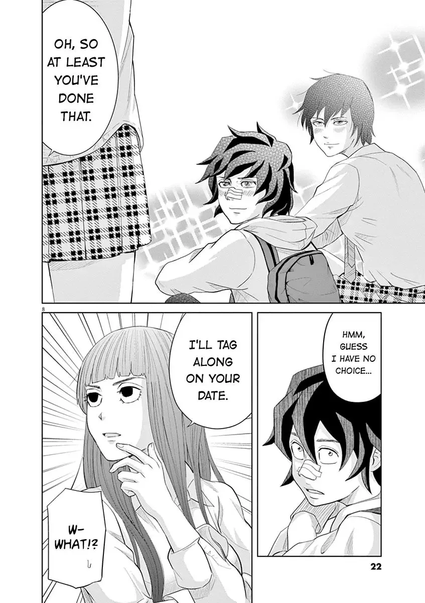 Saotome Senshu, Hitakakusu Chapter 11 page 8