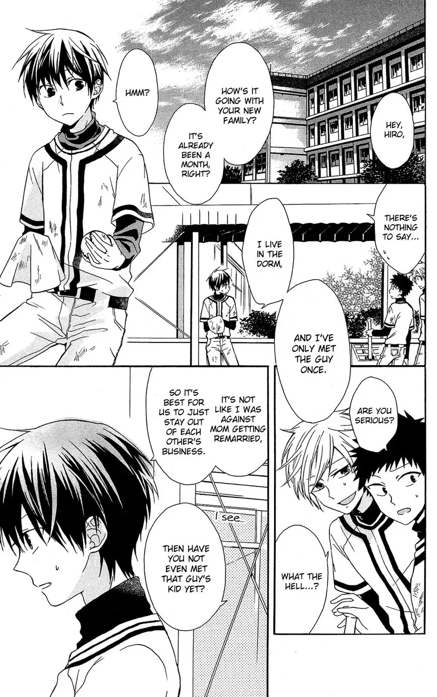 Mizutama Honey Boy Chapter 7.6 page 4