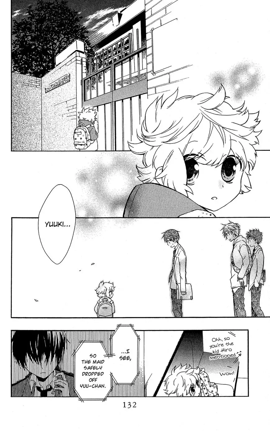 Mizutama Honey Boy Chapter 7.6 page 7