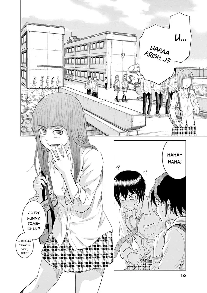Saotome Senshu, Hitakakusu Chapter 11 page 2